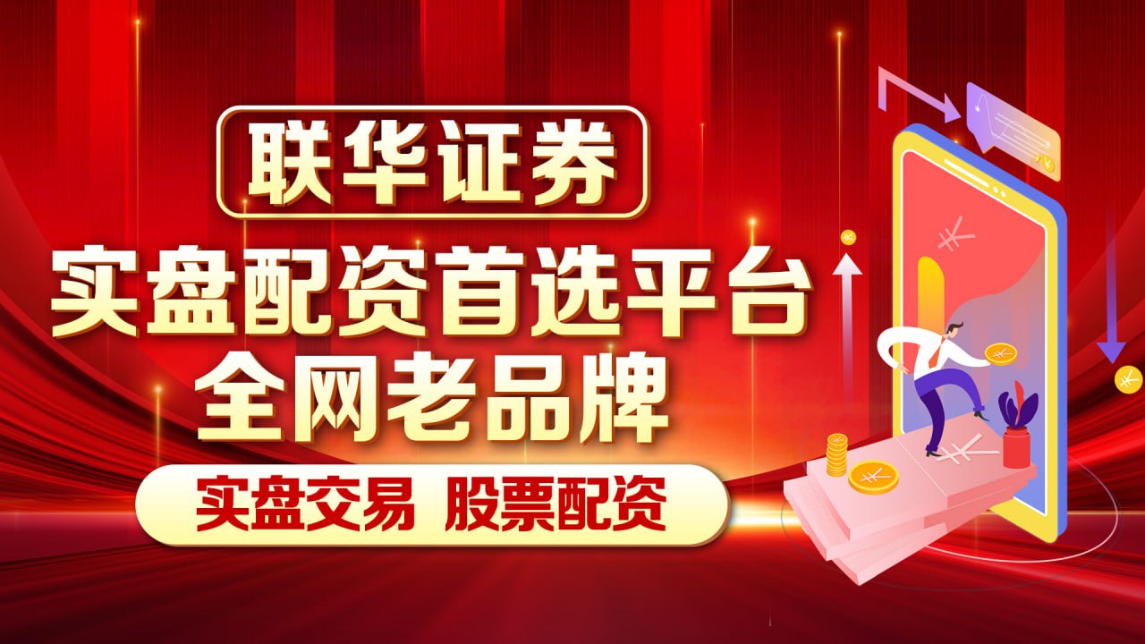 做杠杆炒股 亿万富翁摔落150米悬崖身亡，儿子目睹全程......